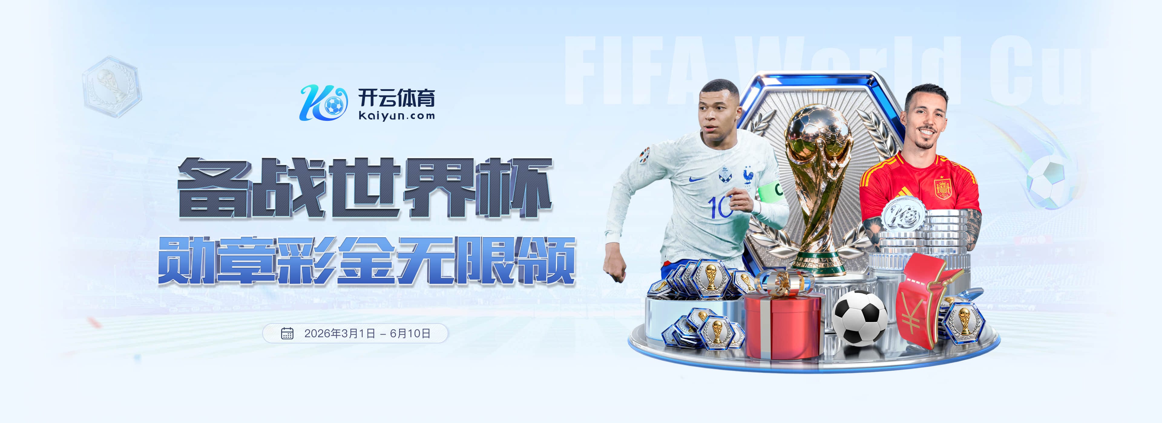 八达国际娱乐|官网注册登录