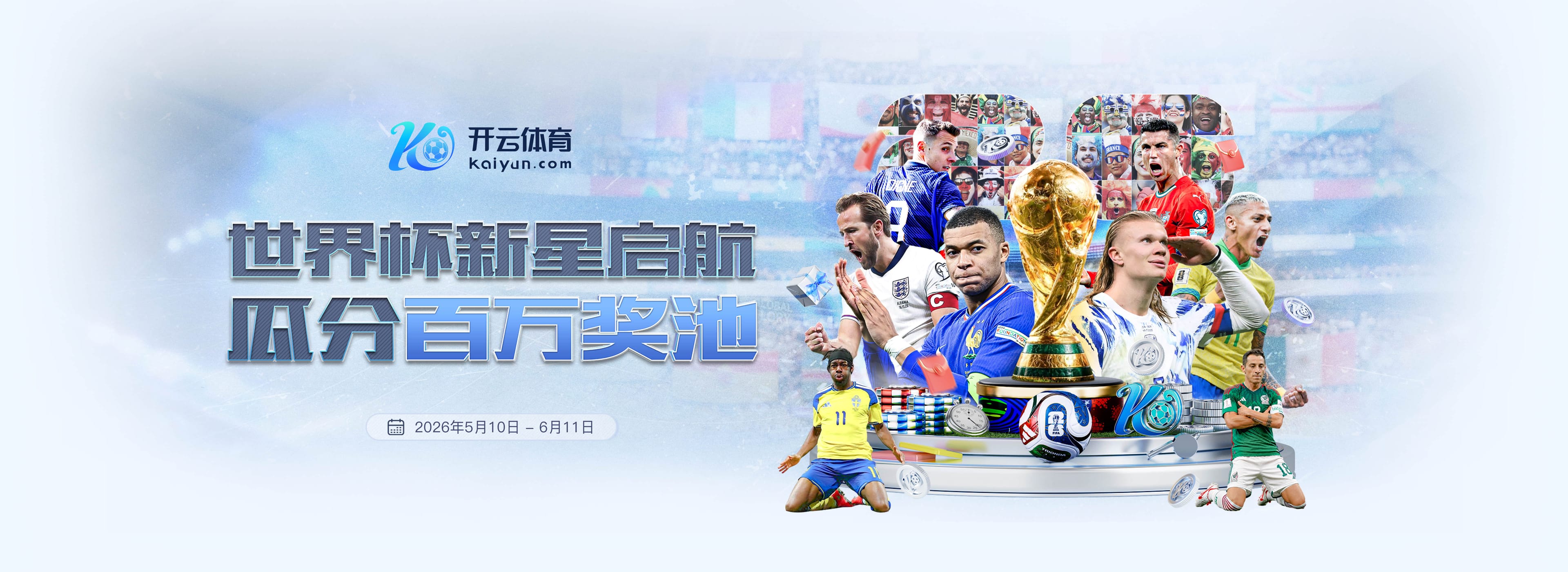 八达国际娱乐|官网注册登录