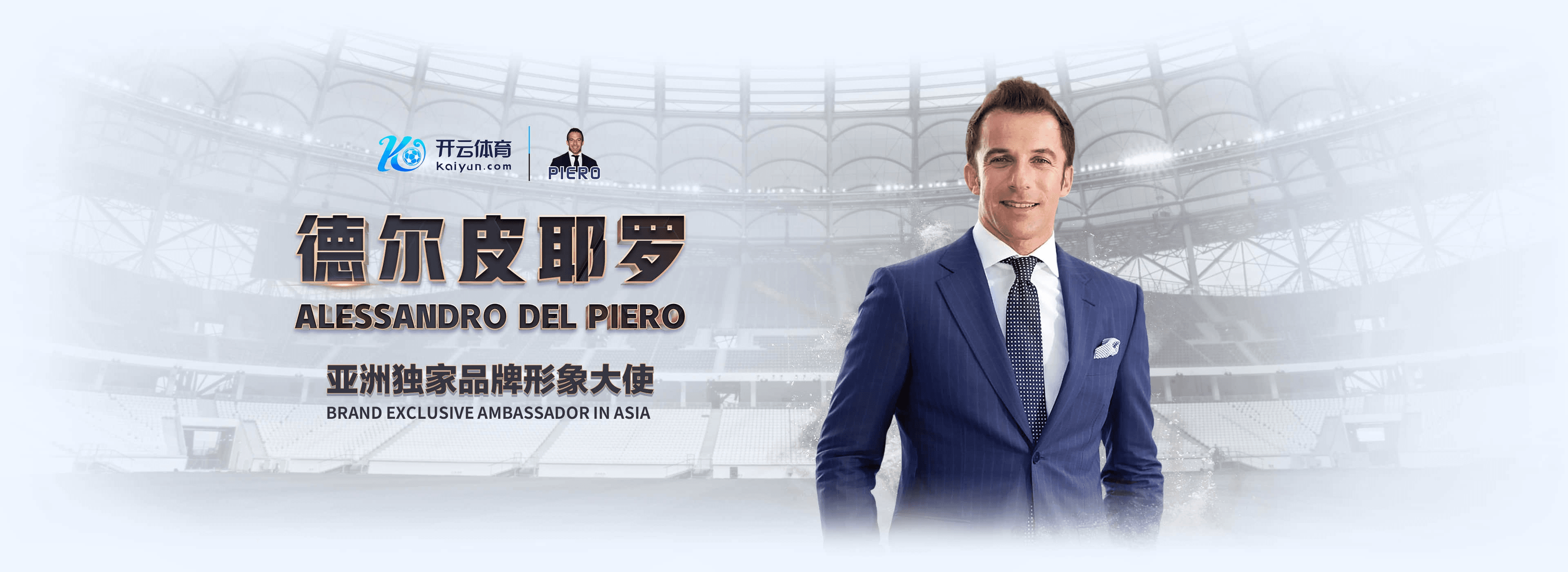 八达国际娱乐|官网注册登录